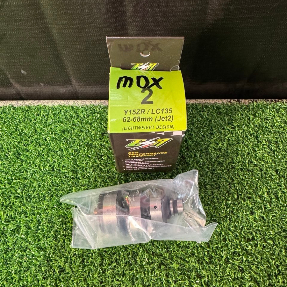 CAMSHAFT Y15/LC135 ESR 2